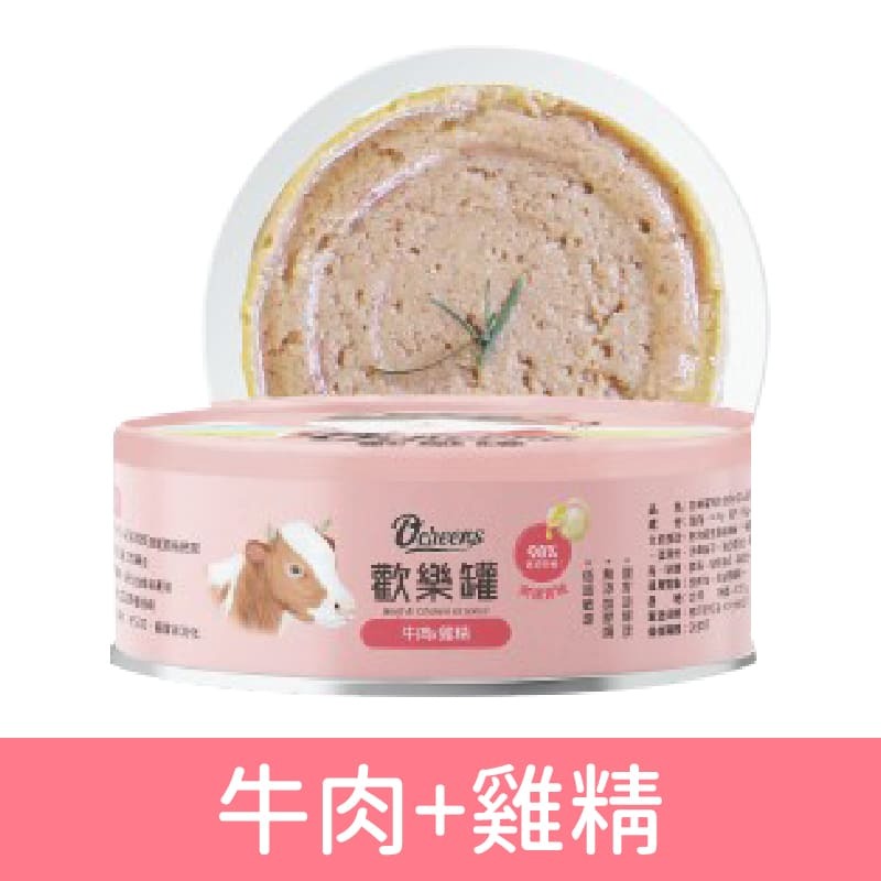 歡樂罐 歡樂貓咪主食罐/無穀/無膠/肉泥/慕斯/含肉量高/高適口性/成貓/貓咪罐頭/貓罐 80g-細節圖5