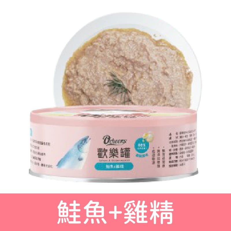 歡樂罐 歡樂貓咪主食罐/無穀/無膠/肉泥/慕斯/含肉量高/高適口性/成貓/貓咪罐頭/貓罐 80g-細節圖9