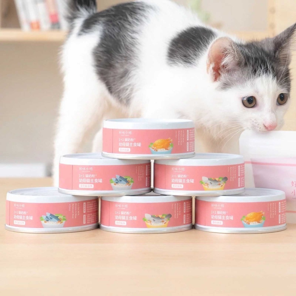 好味小姐 貓咪主食罐 滴雞精 貓鮮食 幼母貓 半濕食 貓咪罐頭 貓罐 肉泥  無穀 低磷-細節圖6
