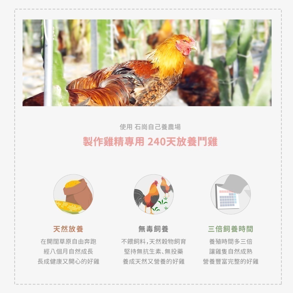 【四件優惠價】好味小姐 LADY FLAVOR 好味貓補丁/貓咪零食/狗狗零食/寵物零食 25g/30g-細節圖6