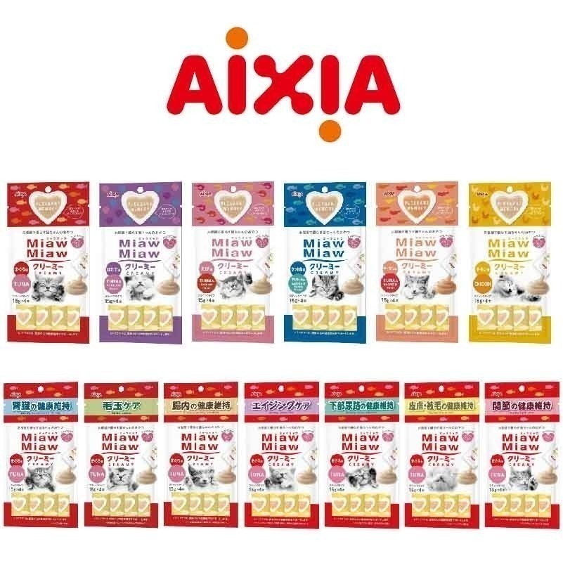 AIXIA 愛喜雅 妙喵肉泥/貓咪零食/貓咪肉泥/寵物零食 15gx4入-細節圖2