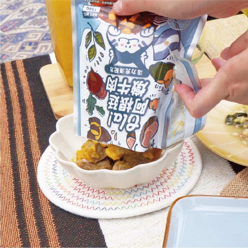 陪心寵糧 環遊犬世界主食鮮寵包/狗狗餐包/狗餐包/狗狗主食 150g-細節圖3