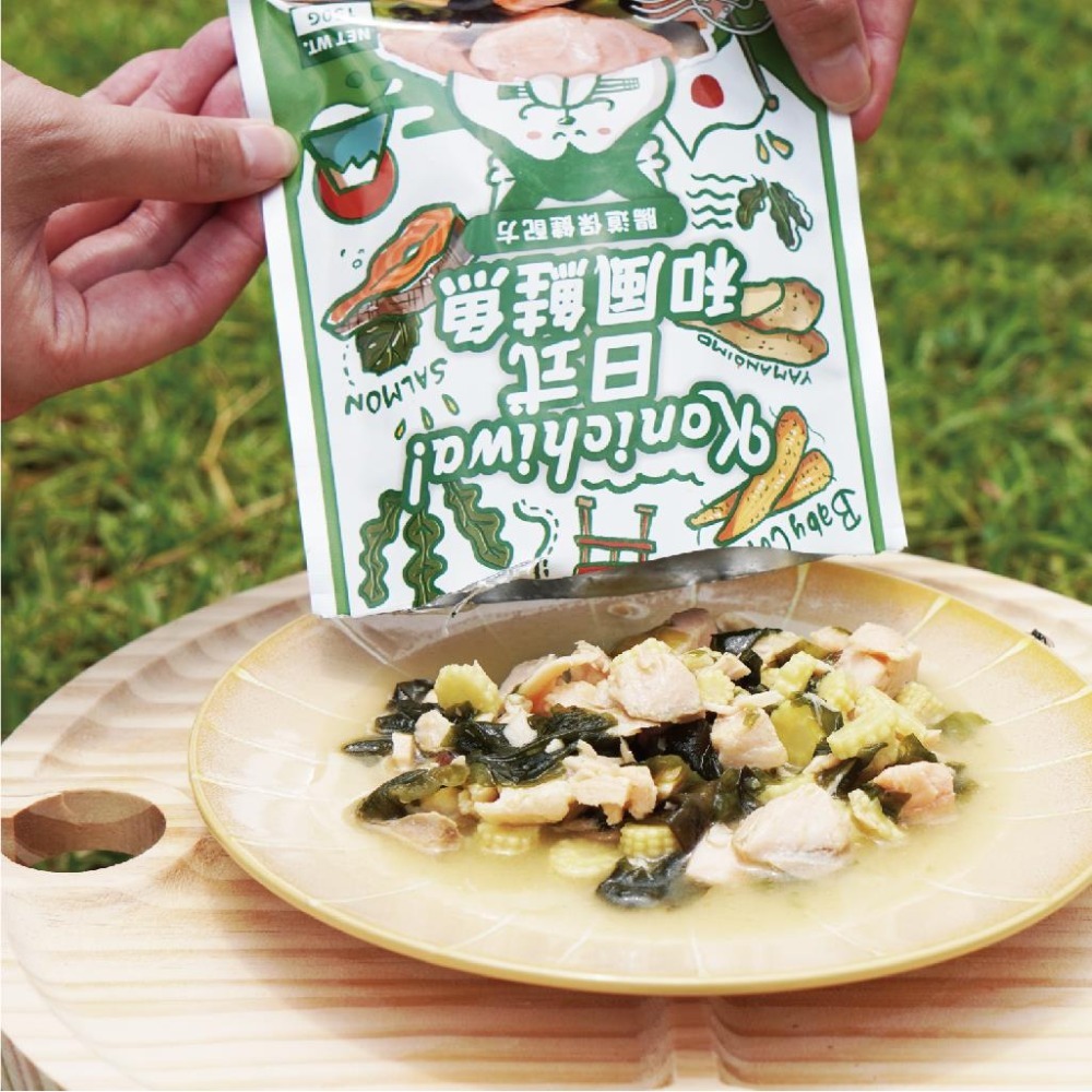 陪心寵糧 環遊犬世界主食鮮寵包/狗狗餐包/狗餐包/狗狗主食 150g-細節圖5