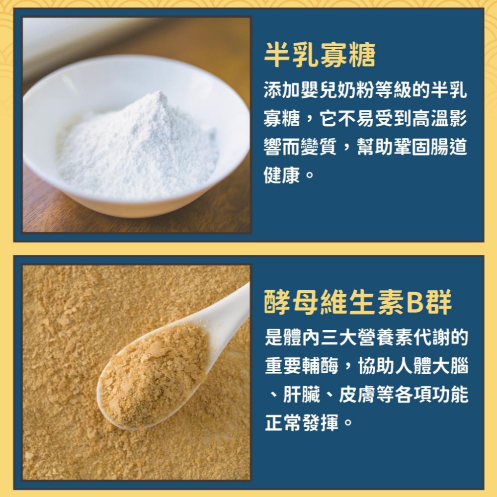 陪心寵糧 nu4PET 富貴狗狗主食罐/主食罐/狗罐頭/全齡犬/爆毛/護膚/無穀/無膠/低磷 170g-細節圖7