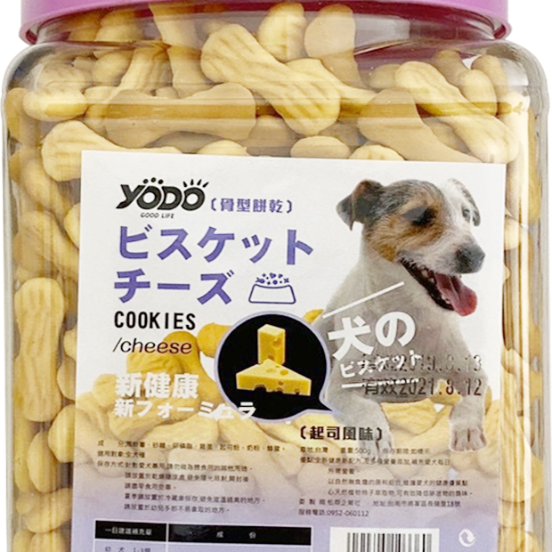 優逗 yodo 狗狗零食/小饅頭/骨型/餅乾 200g/500g-細節圖2