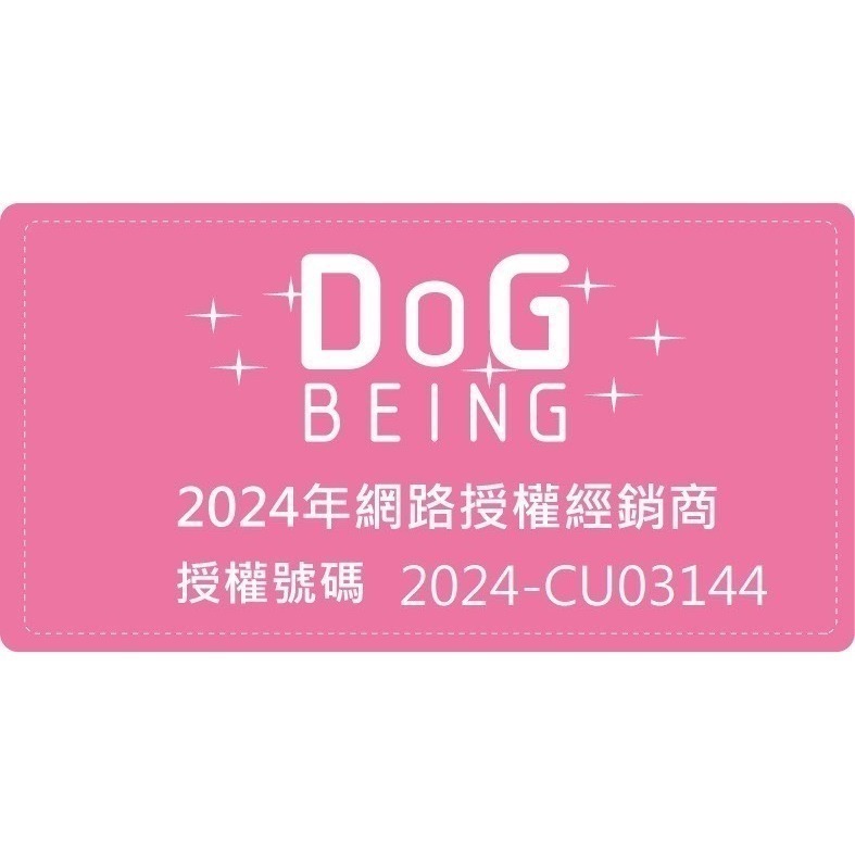 凱力女神 出清 Canelis 有機主食罐/貓咪主食罐/貓罐/德國罐/無穀/無膠/無蔬果 200g/400g-細節圖5