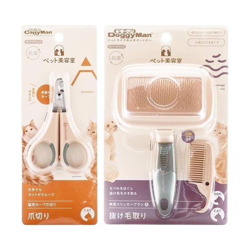 多格漫 DoggyMan 犬貓/尼龍梳/針梳/蚤梳/指甲剪/磨甲銼組/毛髮修理/寵物美容工具-細節圖2