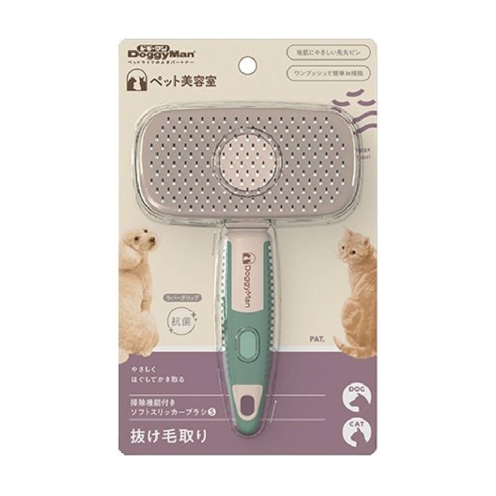 多格漫 DoggyMan 犬貓/尼龍梳/針梳/蚤梳/指甲剪/磨甲銼組/毛髮修理/寵物美容工具-細節圖3