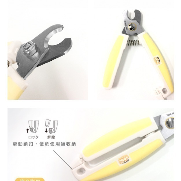 多格漫 DoggyMan 犬貓/尼龍梳/針梳/蚤梳/指甲剪/磨甲銼組/毛髮修理/寵物美容工具-細節圖4