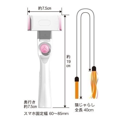 多格漫 CattyMan 貓咪/逗貓/愛貓/貓咪玩具/逗貓玩具-細節圖6
