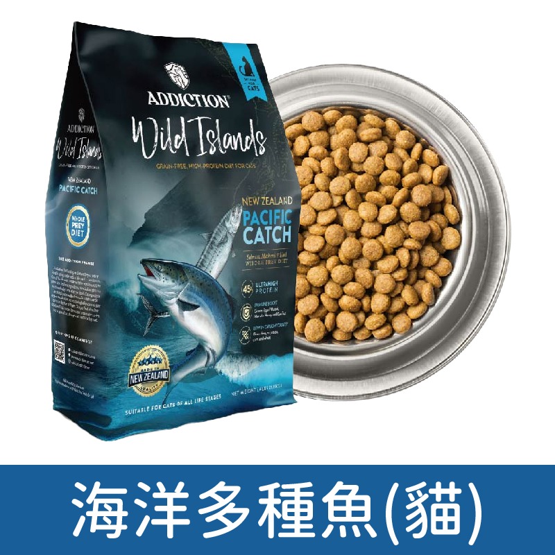 狂饗 無穀全齡貓糧/無穀/全齡貓/高蛋白/低碳水/貓咪飼料/貓乾糧 300g-細節圖4