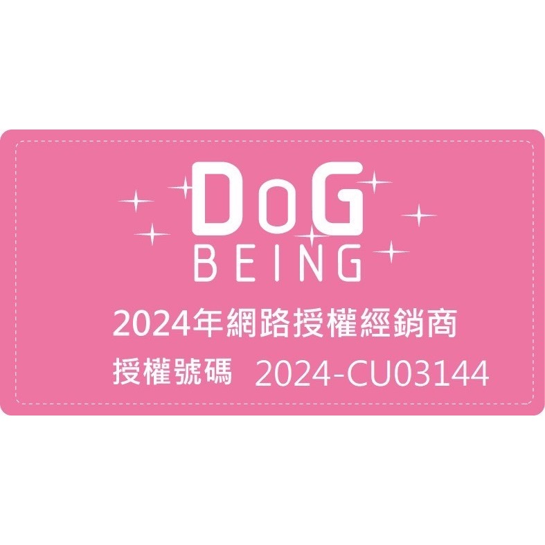 免運 納茲 RAWZ 全鮮肉無穀自然狗糧/無肉粉/無穀/低碳水/單一原肉/腸胃/皮膚/狗飼料/狗糧 3.5LB/10LB-細節圖4