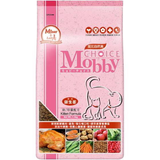 莫比 自然食 貓咪飼料 成貓 幼貓 貓飼料 貓乾糧 貓乾乾 無穀飼料 1.5kg 6.5kg-細節圖5