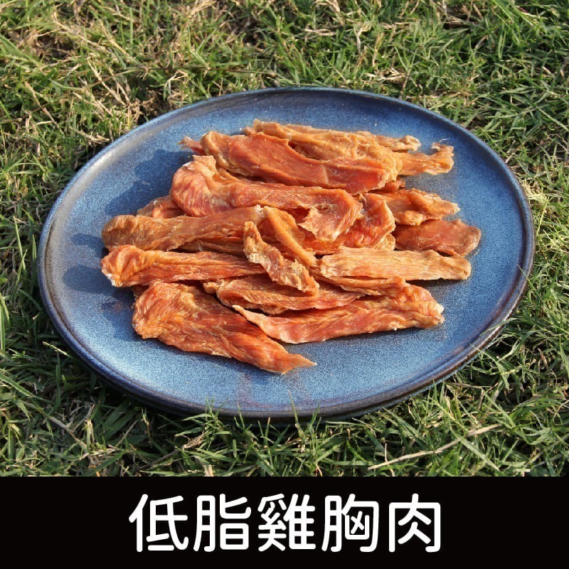 寵鮮灶腳 贈(詳內文) 手作肉乾/寵物零食/健康零食/雞胸肉/鴨胸肉/鯊魚軟骨/雞胗/鴨菲力(效期內文)-細節圖4