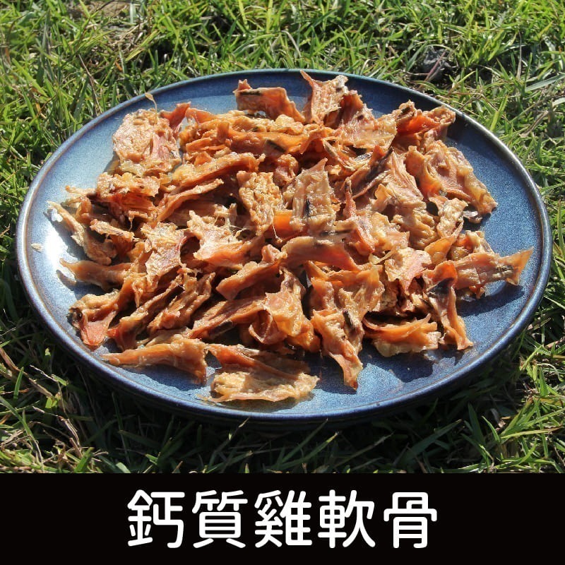 寵鮮灶腳 贈(詳內文) 手作肉乾/寵物零食/健康零食/雞胸肉/鴨胸肉/鯊魚軟骨/雞胗/鴨菲力(效期內文)-細節圖5