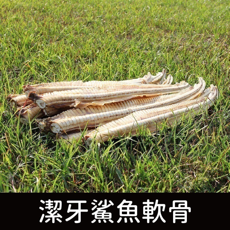 寵鮮灶腳 贈(詳內文) 手作肉乾/寵物零食/健康零食/雞胸肉/鴨胸肉/鯊魚軟骨/雞胗/鴨菲力(效期內文)-細節圖9