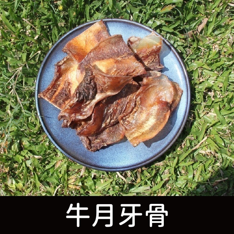 寵鮮灶腳 手作肉乾/寵物零食/健康零食/雞胸肉/鴨胸肉/鯊魚軟骨/雞胗/鴨菲力(效期內文)-細節圖3