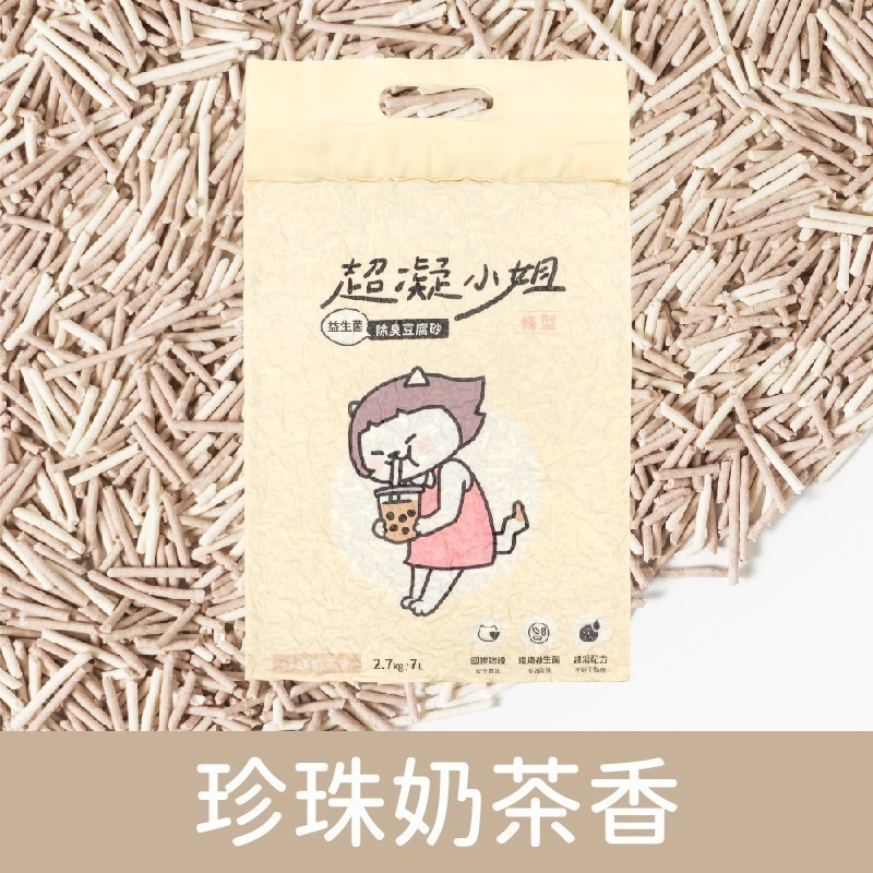 免運 超凝小姐 Miss N 益生菌除臭豆腐砂/易凝結/除臭/豆腐砂/貓砂/低粉塵-細節圖5