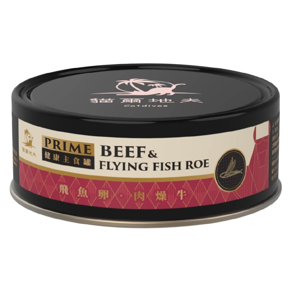 貓爾地夫Catdives 健康主食罐 貓咪主食罐 低磷 無膠 無穀 頂級享受 經典回味 滴雞精 貓罐 80g-細節圖8