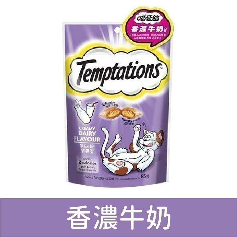 喵愛餡 買大送小詳內文 Temptations 貓餡餅 貓咪零食 貓零食 寵物零食 貓咪餅乾 貓餅乾-細節圖6