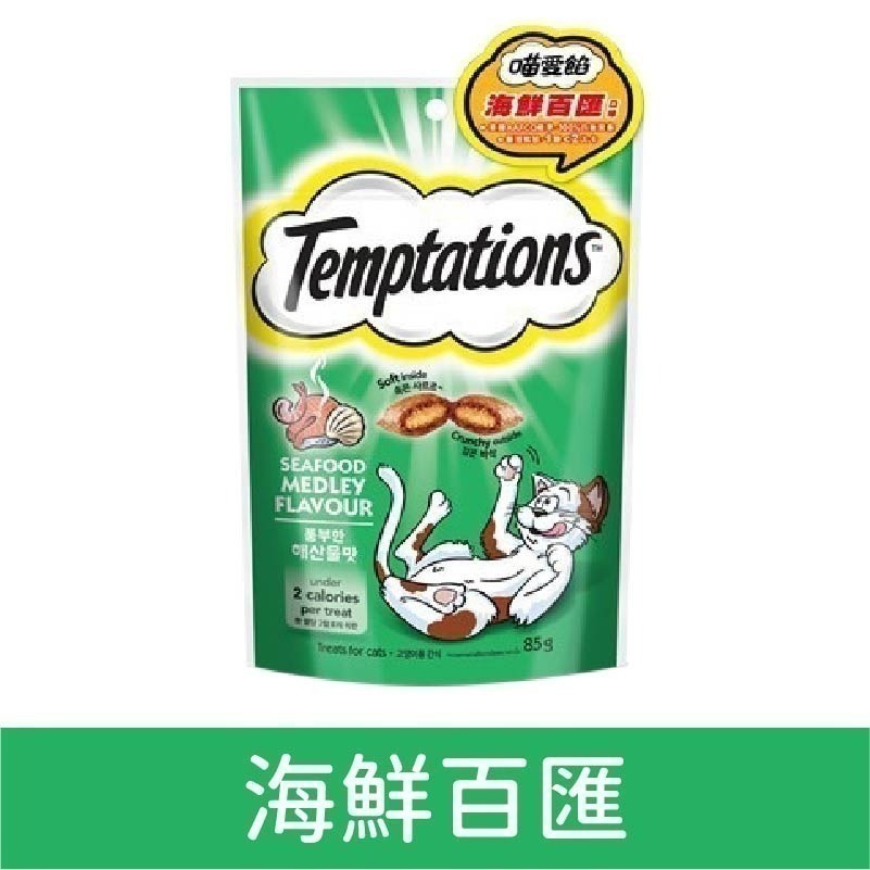 喵愛餡 Temptations 貓餡餅/貓咪零食/貓零食/寵物零食-細節圖3