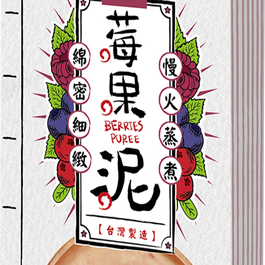 就是 JUST 犬貓通用肉泥/低磷/無穀/寵物肉泥/寵物零食/犬貓零食 40g-細節圖3