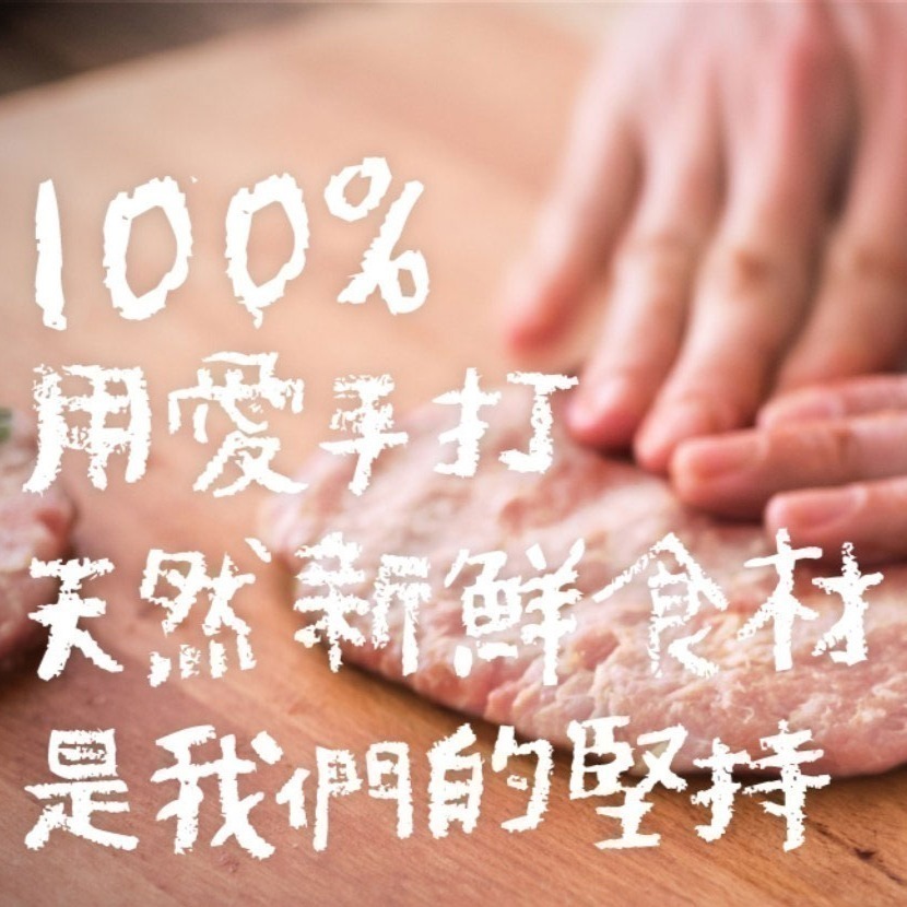 快吃肉乾 燒肉工房 狗零食/狗肉乾/狗肉條/犬零食/犬肉乾/快吃肉乾-細節圖2