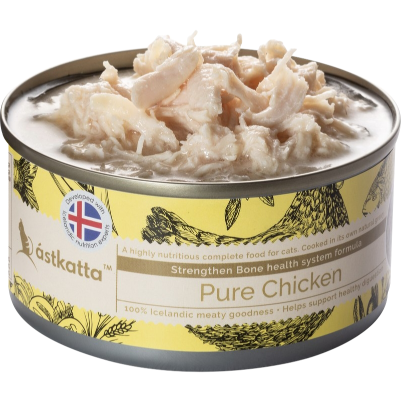 astkatta 冰島貓罐 低磷貓餐包 冰島主食罐 貓咪罐頭 貓罐 貓餐包 無穀 貓咪主食罐-細節圖2