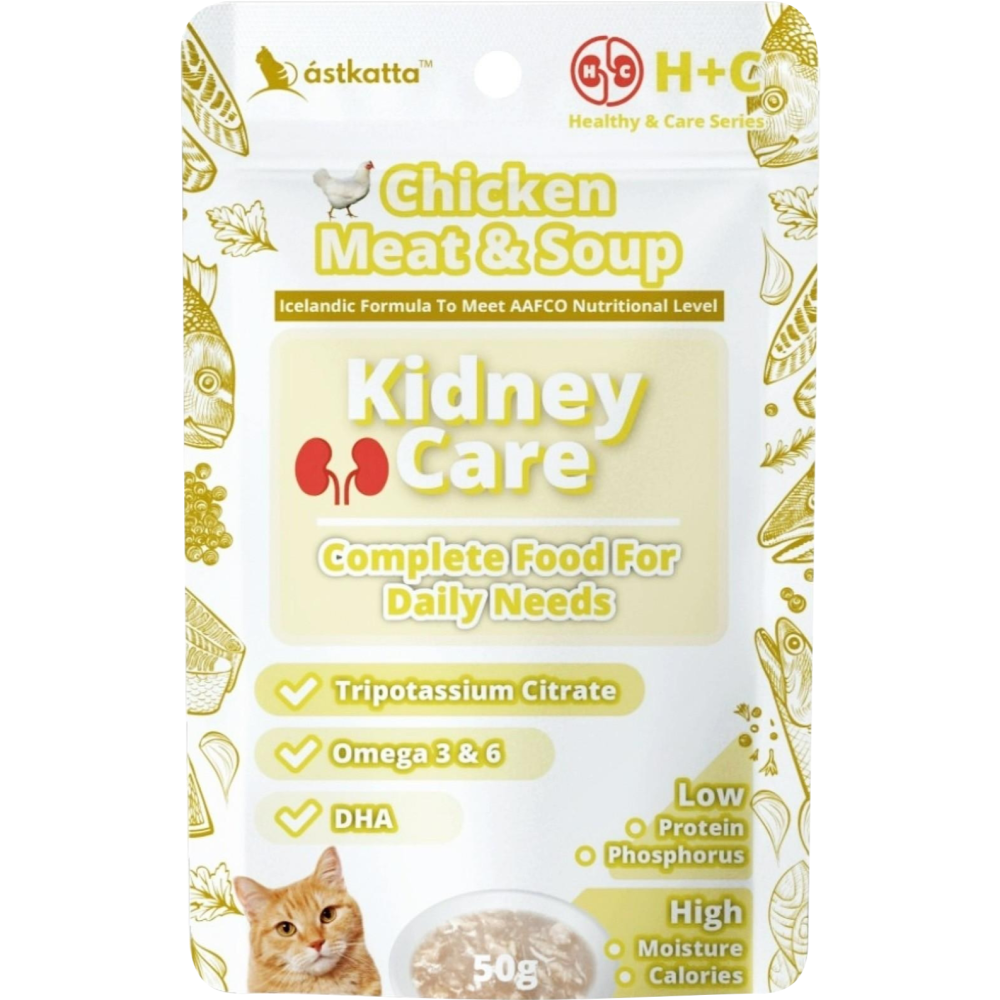 astkatta 冰島貓罐 低磷貓餐包 冰島主食罐 貓咪罐頭 貓罐 貓餐包 無穀 貓咪主食罐-細節圖3