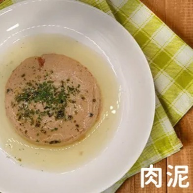 毛爪村 紓壓罐 舒壓罐 貓薄荷紓壓罐 肉絲 肉泥 貓咪主食罐 貓咪罐頭 貓罐 80g-細節圖2