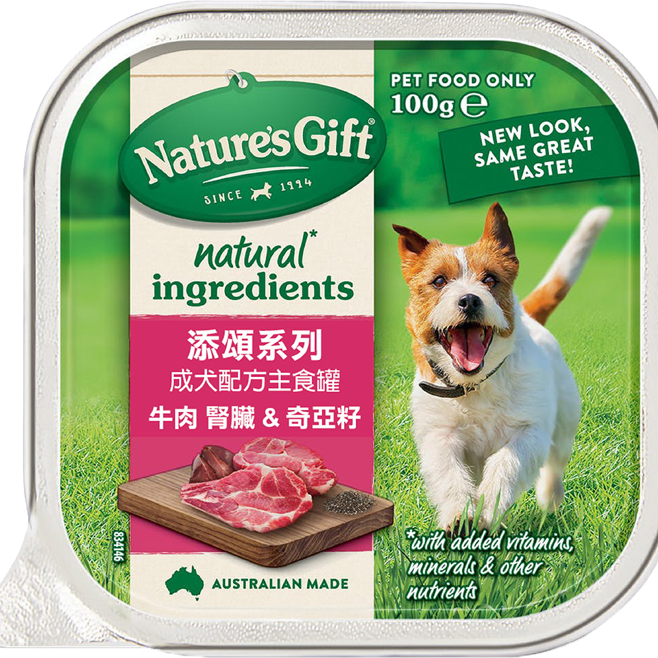 添頌 Nature＇s Gift 犬用餐盒/主食犬餐盒/狗餐盒/狗罐頭 100g-細節圖4