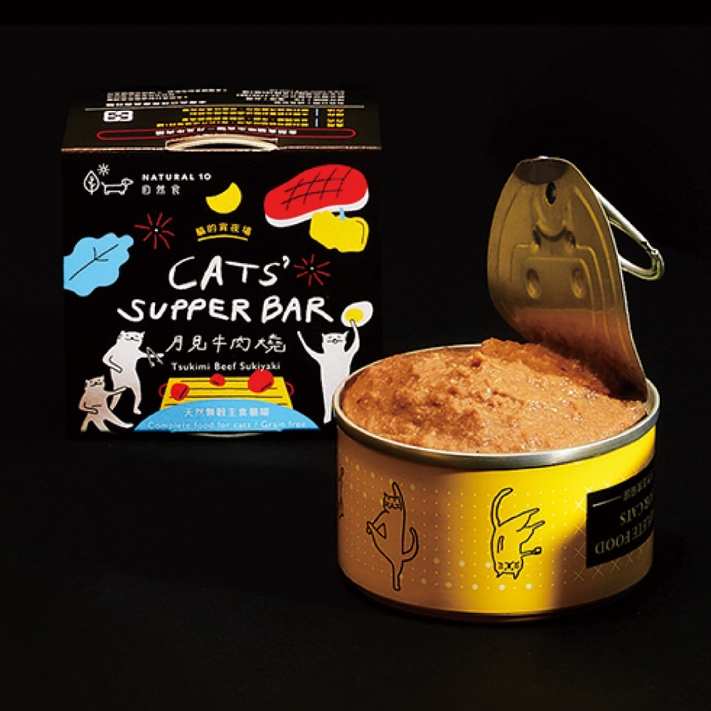 免運 自然食 貓咪無穀主食罐/肉泥罐/凍乾/貓的起床式/貓的宵夜場/貓咪罐頭/無穀罐頭/貓罐 80g 12/24罐-細節圖3