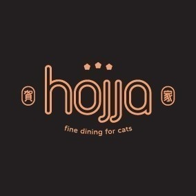 賀家 hojja 米其林主食罐 貓咪無穀主食罐 肉絲 肉泥 低碳水 中低磷 低鎂 貓咪罐頭 貓罐 主食罐-細節圖3