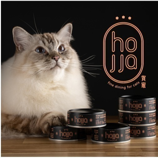 賀家 hojja 米其林主食罐 貓咪無穀主食罐 肉絲 肉泥 低碳水 中低磷 低鎂 貓咪罐頭 貓罐 主食罐-細節圖4