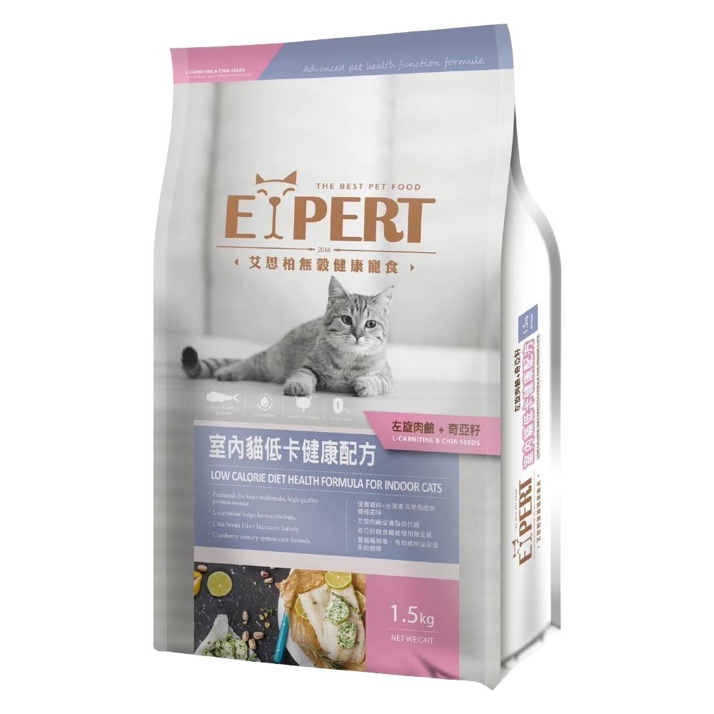艾思柏 Expert 無穀貓飼料 無穀/貓咪飼料/成貓飼料/貓咪食品/化毛飼料/熟齡貓 1.5kg/6kg-細節圖3