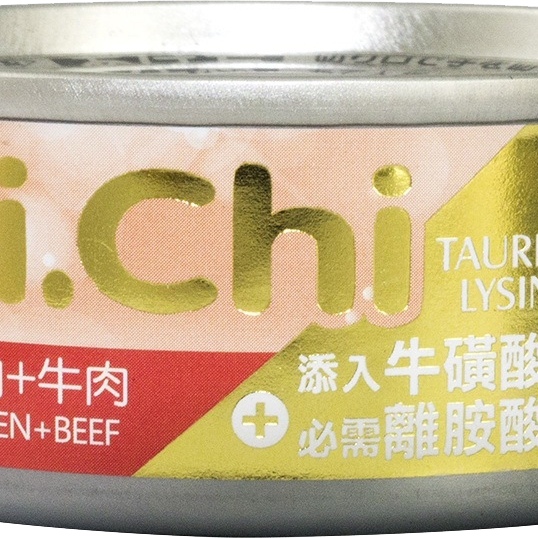 維齊 Vi.Chi ViChi 維齊貓罐/主食貓餐罐/副食罐/貓咪罐頭/貓罐 80g-細節圖3