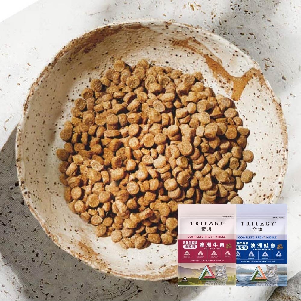 奇境 Trilogy 無穀全貓糧 純乾糧 凍乾貓糧 無穀貓飼料 凍乾貓飼料 貓飼料 全齡貓飼料 貓糧 300g-細節圖3