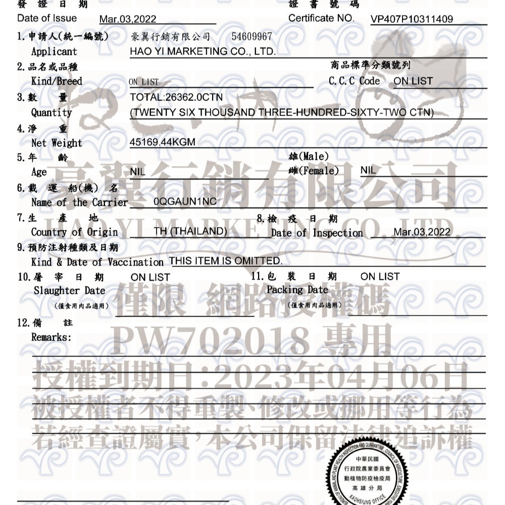 吶一口 貓咪罐頭/湯罐/肉泥罐/鮮肉罐/無穀/主食/副食/成貓/貓罐/貓罐頭 60g/70g/80g-細節圖2