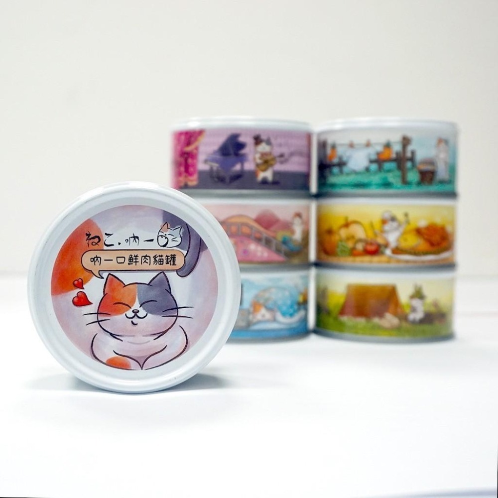 吶一口 貓咪罐頭/湯罐/肉泥罐/鮮肉罐/無穀/主食/副食/成貓/貓罐/貓罐頭 60g/70g/80g-細節圖3