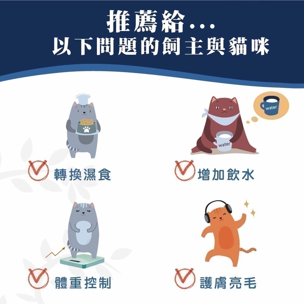 克勞德博士 嚴選主食貓罐  珍珠 貓餐包 德國罐 貓罐 德罐 貓主食罐  貓咪副食 貓咪罐頭-細節圖3