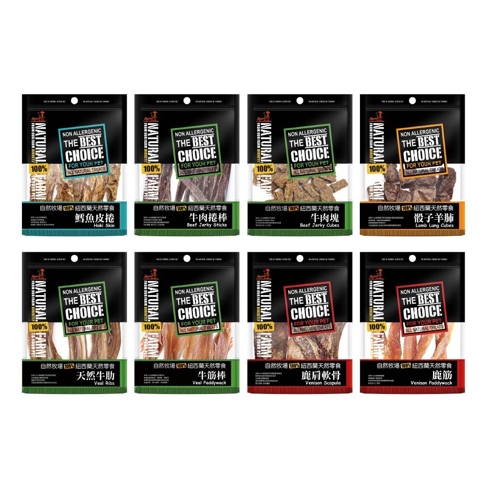 自然牧場 Natural Farm 紐西蘭天然零食/犬貓零食/寵物零食-細節圖2