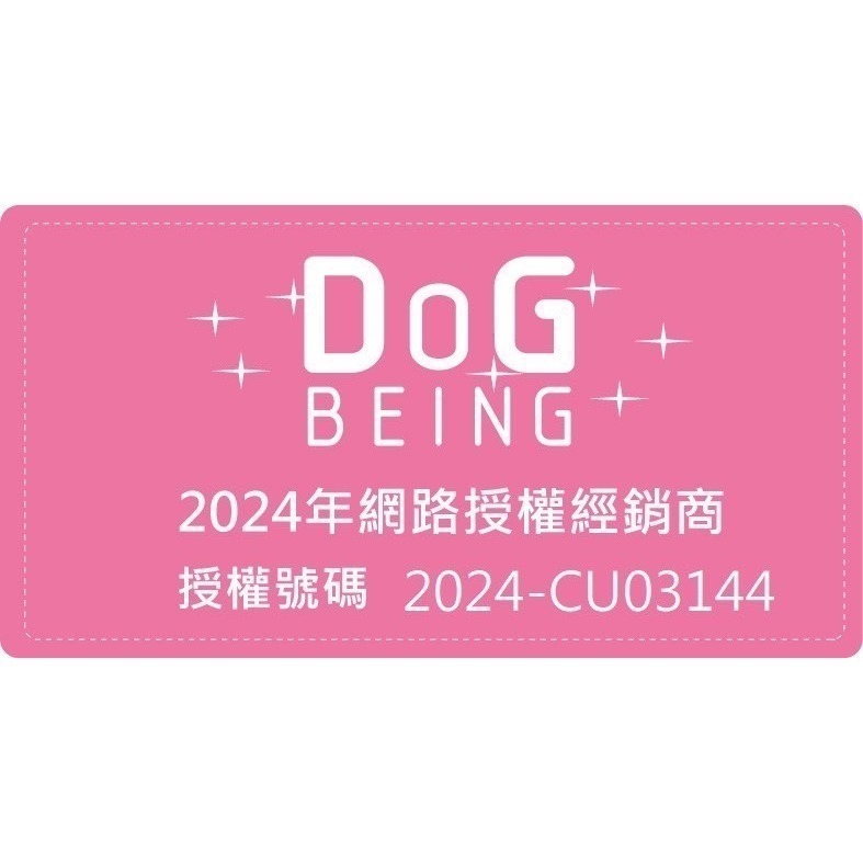 YU 東方森草亞洲寵物頂級保養 貓咪清爽沐浴露 贈隨機小瓶 貓咪乾洗潔淨噴霧-細節圖2