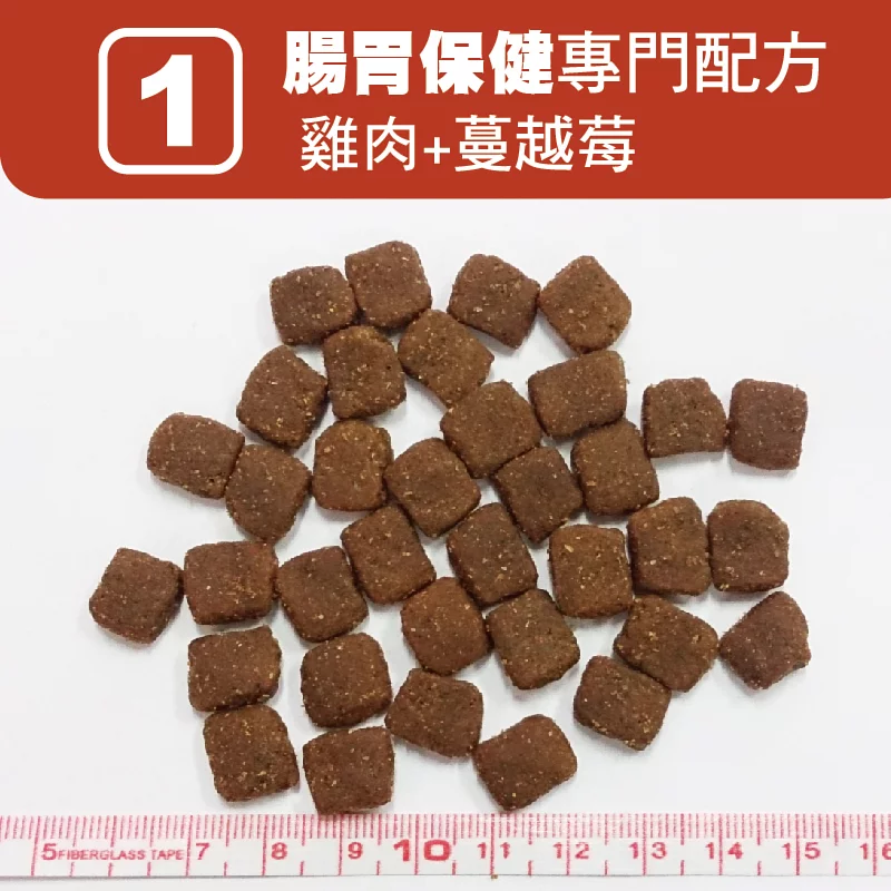 免運 荒野藍山 貓飼料/貓糧/無榖貓飼料 雞肉蔓越莓 鮭魚蔓越莓 2.2磅/5.5磅/14磅+贈品-細節圖2