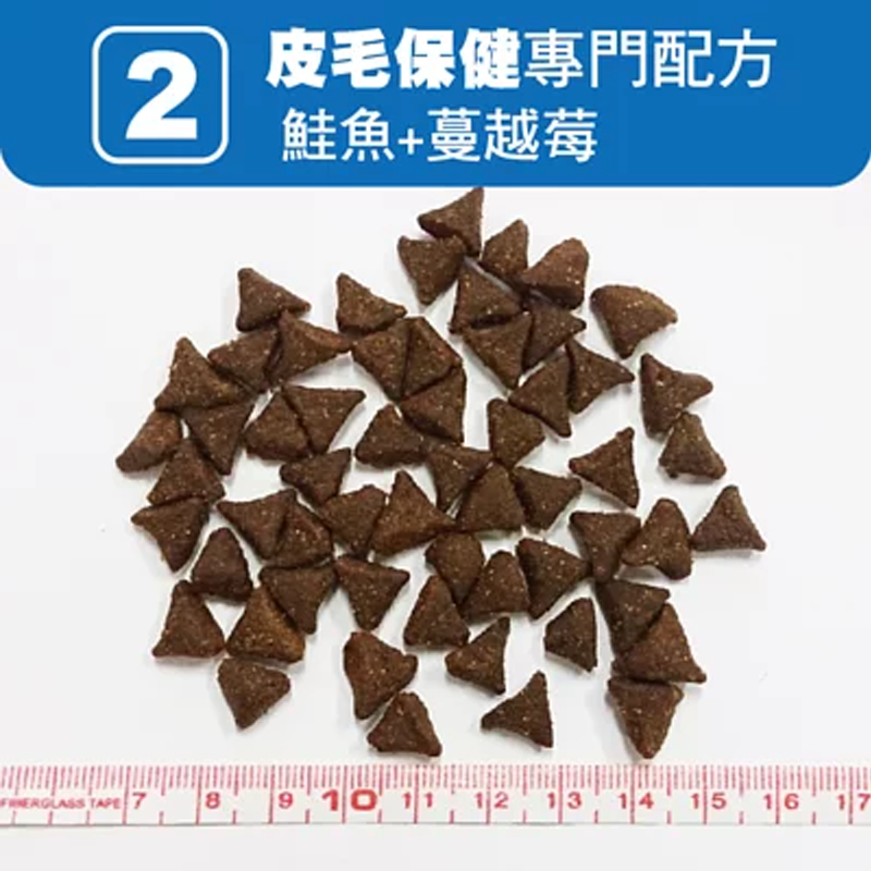 免運 荒野藍山 貓飼料/貓糧/無榖貓飼料 雞肉蔓越莓 鮭魚蔓越莓 2.2磅/5.5磅/14磅+贈品-細節圖3