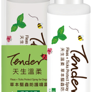 天生溫柔 Tender 草本驅蟲防護噴霧(犬用)/天然/溫和/清爽/驅蚤/寵物驅蟲/犬用噴霧 100ml-細節圖2