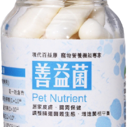 即期出清 現代百益康 犬貓保健品/錠狀/膠囊/泌尿/腸胃/皮膚/關節/腎臟/益生菌/寵物保健/日常保健-細節圖3