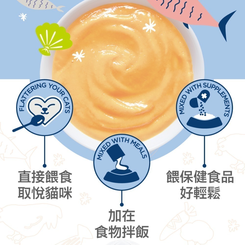 美喵人生 O KAT 鮮肉泥 下殺出清/無香料/無色素/適口性高/寵物零食/貓零食/貓肉泥 14g*4包-細節圖4
