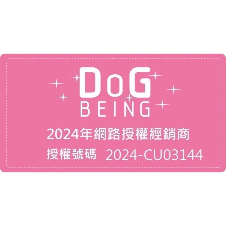 美喵人生 O KAT 鮮肉泥 下殺出清/無香料/無色素/適口性高/寵物零食/貓零食/貓肉泥 14g*4包-細節圖5