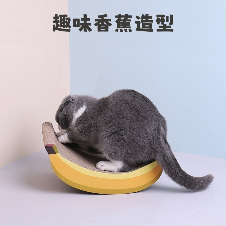 劍麻貓抓盆 貓抓椅 貓抓玩具 瓦楞貓抓板 瓦楞紙 磨爪 紓壓 麻繩 貓抓板 貓咪玩具 貓玩具-細節圖3