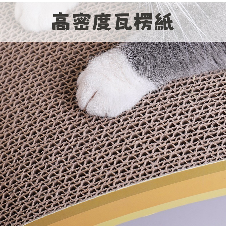 劍麻貓抓盆 貓抓椅 貓抓玩具 瓦楞貓抓板 瓦楞紙 磨爪 紓壓 麻繩 貓抓板 貓咪玩具 貓玩具-細節圖4